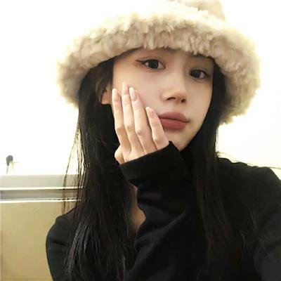 德国之爱